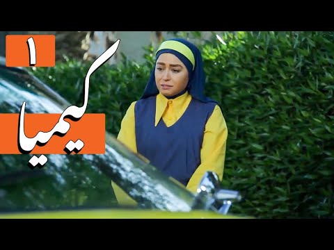 چرا کیمیا با ارش ازدواج کرد