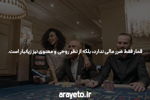 راهنمای سایت معتبر