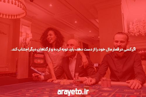 گوهر پنهان Hazarat