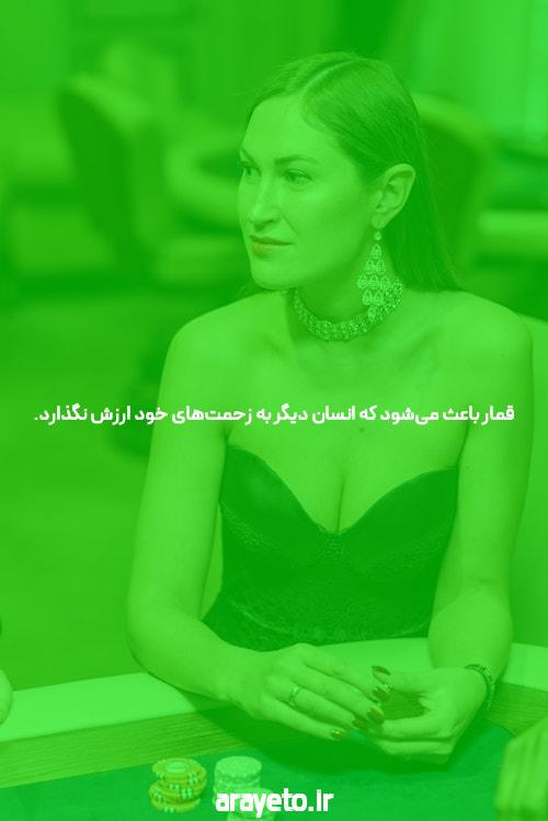 سوابق محرمانه یک تور گلف عربستان را نشان می دهد که بر اساس فرضیات دور از ذهن ساخته شده است