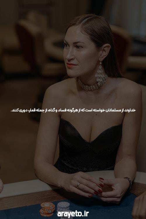 سوابق محرمانه یک تور گلف عربستان را نشان می دهد که بر اساس فرضیات دور از ذهن ساخته شده است