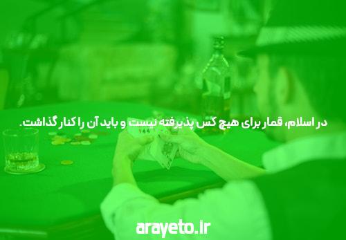 همه چیز درباره دانلود بازی انفجار: راهی به دنیای شرط بندی آنلاین