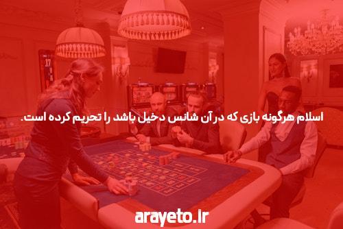 (عکس) سریع ترین خودروی ایرانی در کنار سریع ترین خودروی جهان