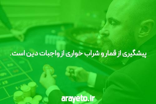 (عکس) سریع ترین خودروی ایرانی در کنار سریع ترین خودروی جهان