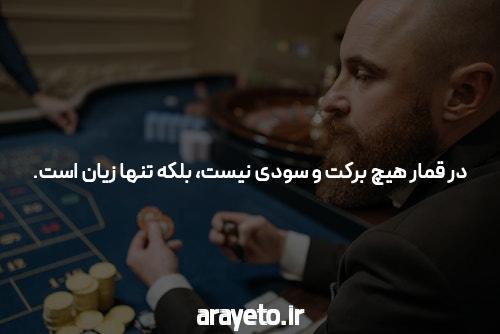 (عکس) سریع ترین خودروی ایرانی در کنار سریع ترین خودروی جهان