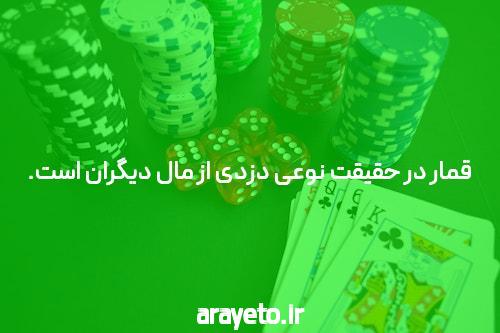 (عکس) سریع ترین خودروی ایرانی در کنار سریع ترین خودروی جهان