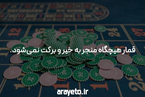 معرفی سایت انفجار با بونوس ویژه: دنیای شرط بندی آنلاین