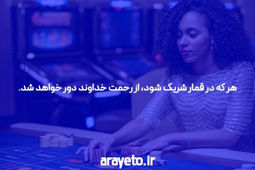 بازی انفجار ضریب بالا: راهی نوین برای تجربه هیجان در سایت شرط بندی
