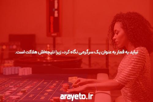 آشنایی با سایت انفجار با بونوس ویژه در دنیای شرطبندی