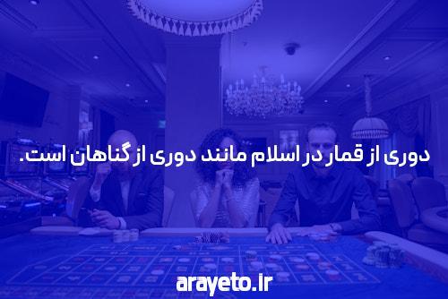 سایت بازی انفجار & بهترین سایت بازی انفج باز