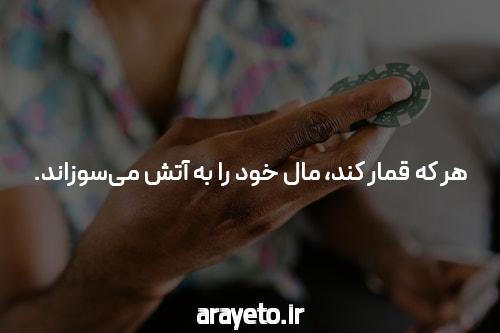 سایت بازی انفجار & بهترین سایت بازی انفج باز