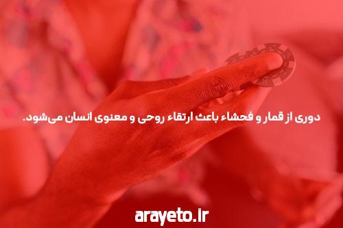 معرفی ورود به سایت بازی انفجار در سایت شرط بندی