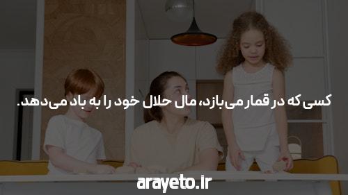 داستان واقعی پشت خبر