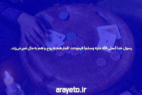 داستان واقعی پشت خبر