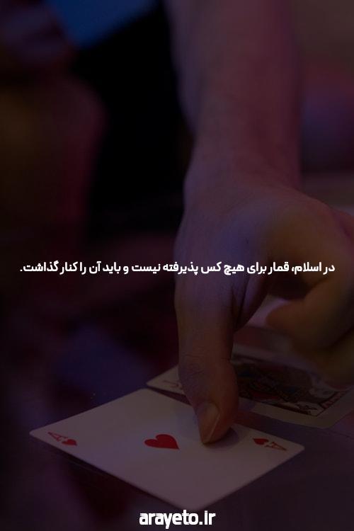 وان ایکس بت ایرانیان مرجع فارسی سایت 1xbet ایران