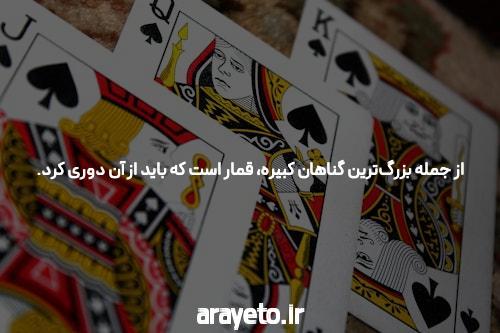 آشنایی با ورود به سایت پیش بینی سیگاری بت