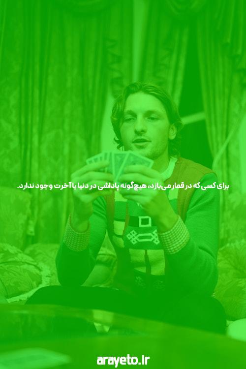 با سایت شرط بندی پیش بینی، دنیایی جدید از هیجان و انگیزه را کشف کنید