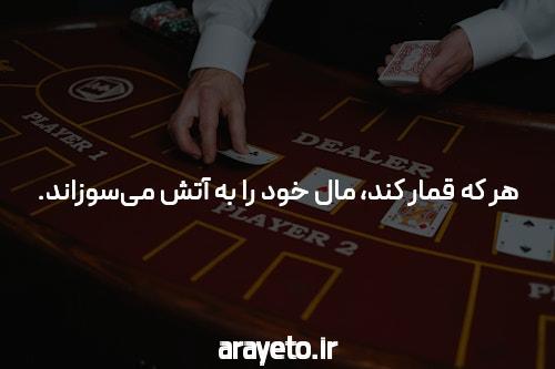 با سایت شرط بندی پیش بینی، دنیایی جدید از هیجان و انگیزه را کشف کنید