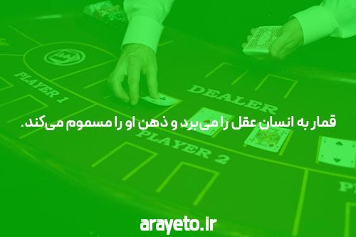 با سایت شرط بندی پیش بینی، دنیایی جدید از هیجان و انگیزه را کشف کنید