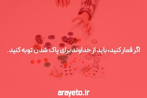 معرفی سایت شرط بندی هف بت: تجربه‌ای بی‌نظیر در دنیای شرط بندی آنلاین