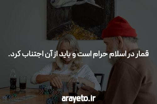 سایت پوکر تعریف میوقیمن همه تعریف از