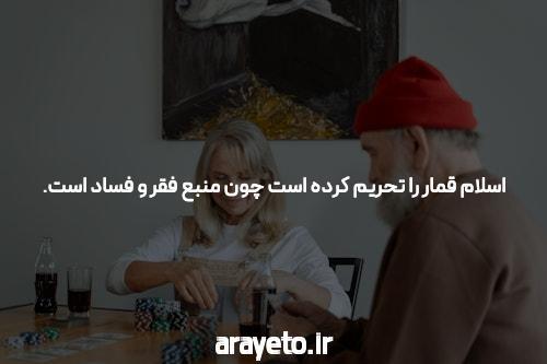 سایت پوکر تعریف میوقیمن همه تعریف از