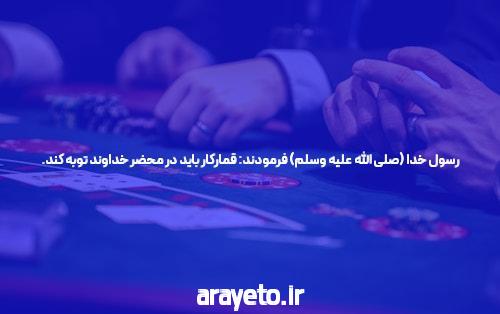 سایت پوکر تعریف میوقیمن همه تعریف از