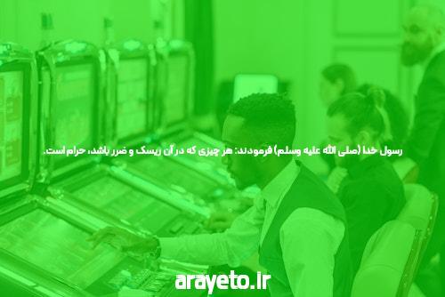 وب سایت برجسته & قانون جذب به شما امکان می دهد به آنجا برسید