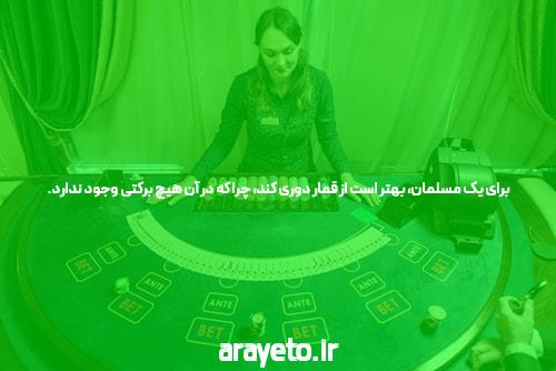 خبر راه بهرویکردروشگزینهراه حلاستراتژیتکنیک موفقیت