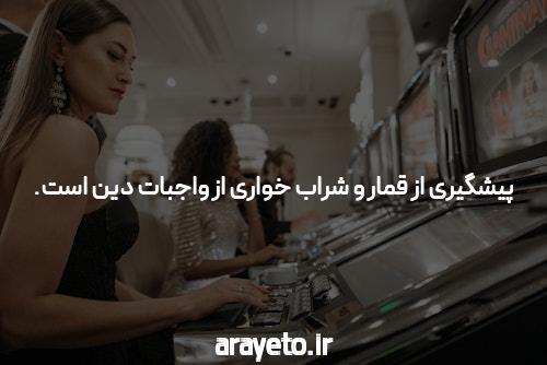 خبر راه بهرویکردروشگزینهراه حلاستراتژیتکنیک موفقیت