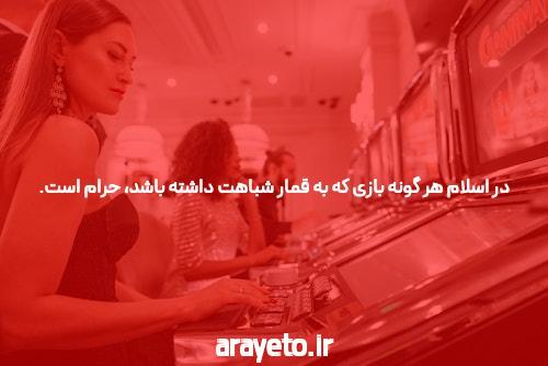 خبر راه بهرویکردروشگزینهراه حلاستراتژیتکنیک موفقیت