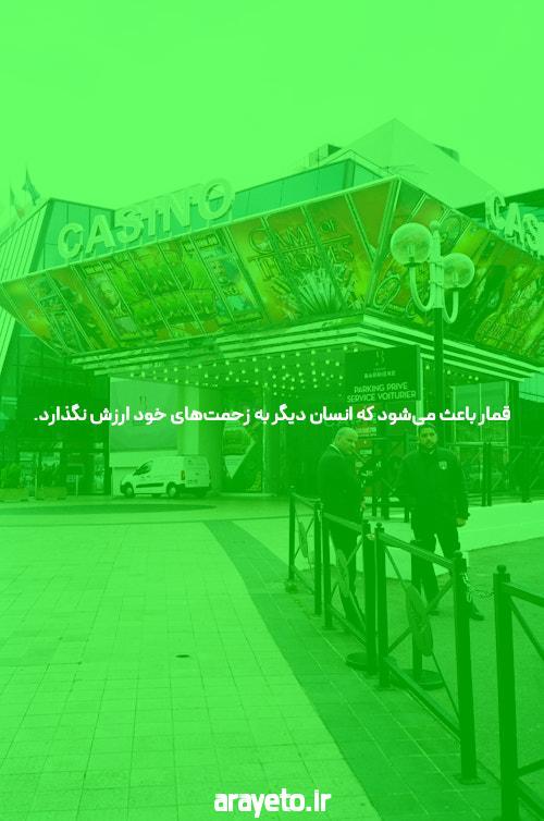 خبر راه بهرویکردروشگزینهراه حلاستراتژیتکنیک موفقیت