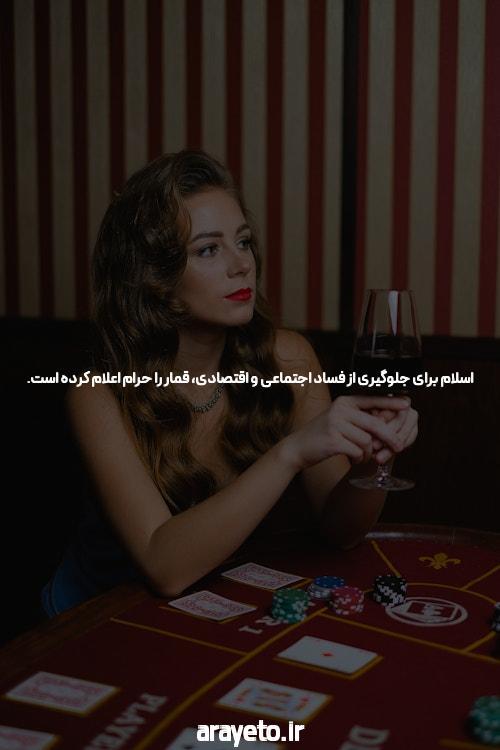 معرفی سایت شرط بندی سیگاری بت: تجربه‌ای منحصر به فرد در دنیای شرط بندی