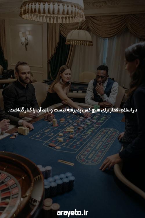 ورود به سایت شرط بندی و بازی انفجار: آشنایی با دنیای جذاب شرط بندی آنلاین